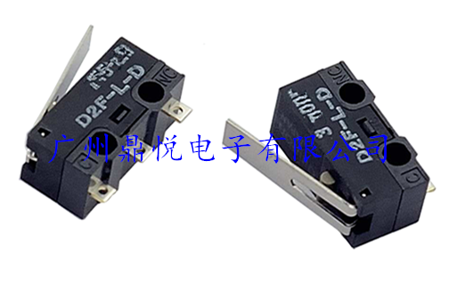 介紹歐姆龍微動(dòng)開(kāi)關(guān)是怎么分類的？